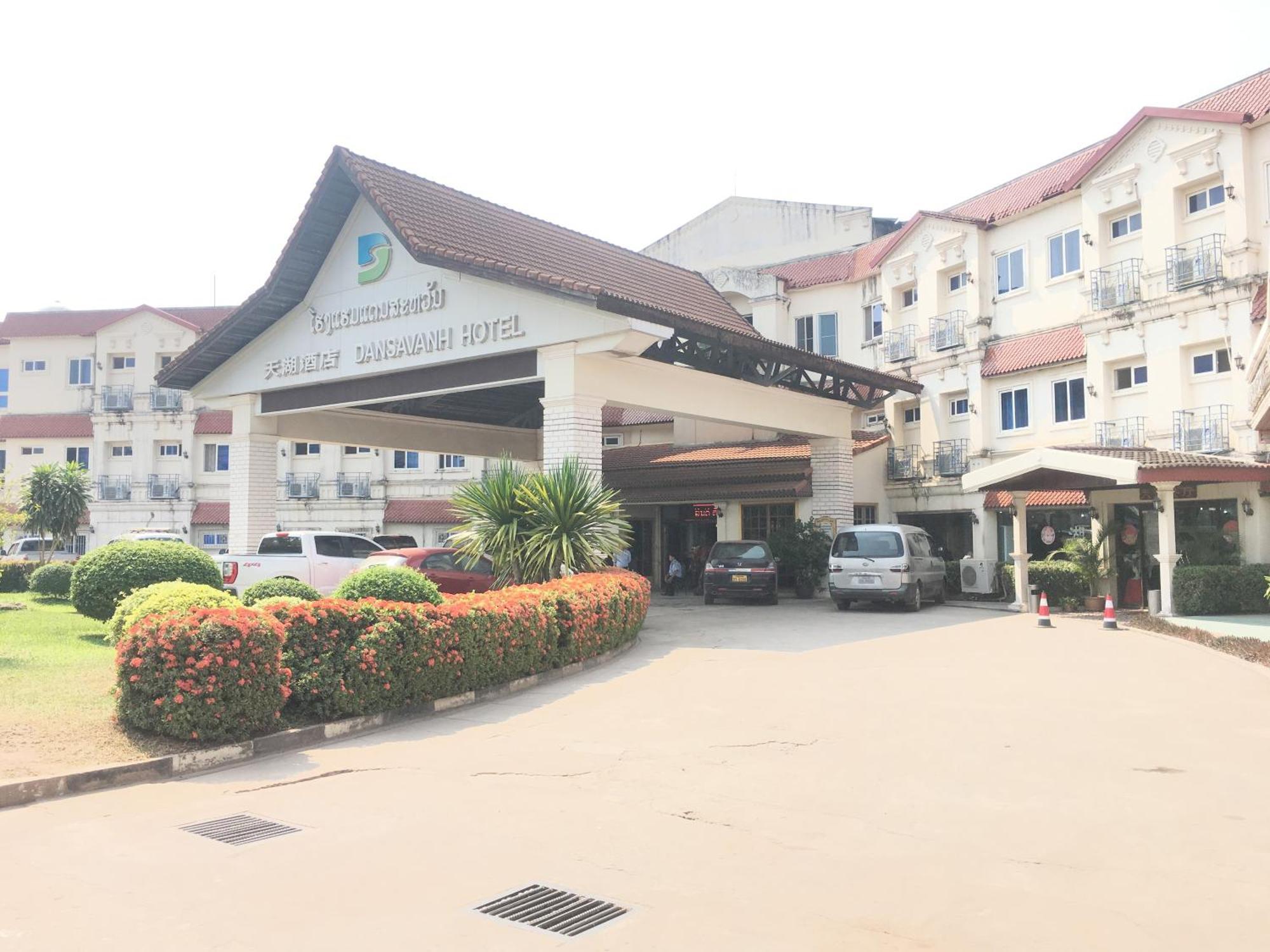Dansavanh Vientiane Hotel Exterior photo